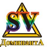   SV - 